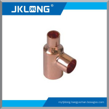 J9102 copper fitting reducing tee for plumbing pipe